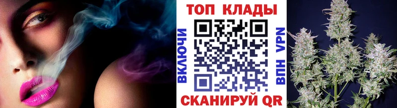 Наркошоп купить Кетамин  Мефедрон  Кокаин  ГАШИШ  МАРИХУАНА  Строитель