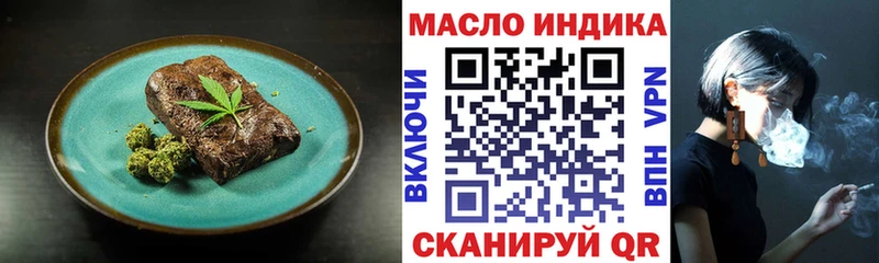 Canna-Cookies марихуана  Купить  Строитель 