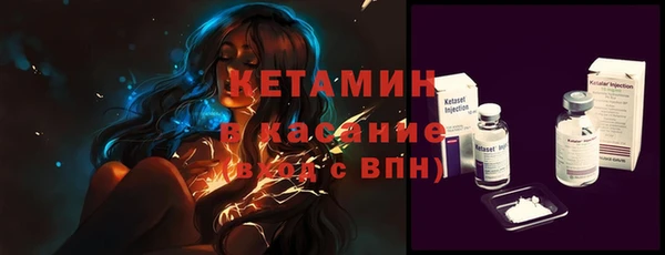наркотики Володарск