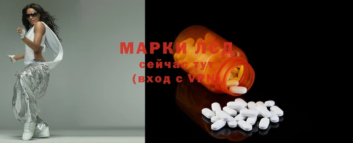 COCAINE Волосово