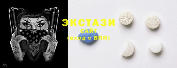 прущая мука Вяземский
