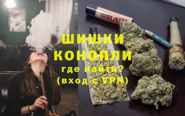 метадон Вязьма