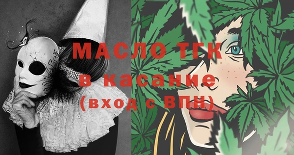 наркотики Володарск