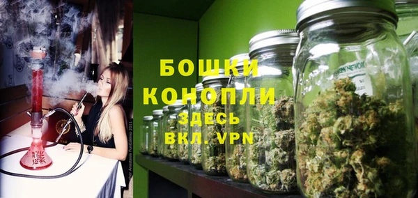 наркотики Володарск