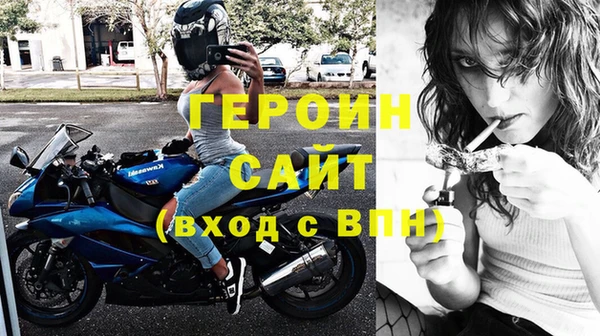 амфетамин Вязники