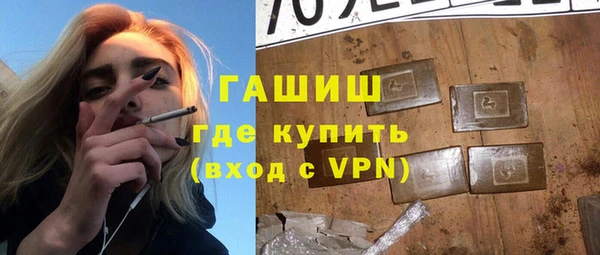 метадон Вязьма