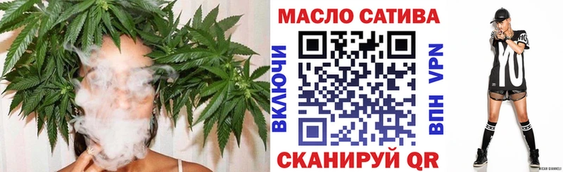 Купить где  Строитель  Дистиллят ТГК жижа 