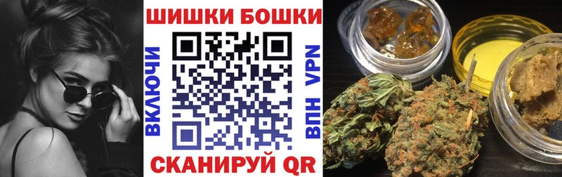 Каннабис конопля  Купить закладки  Строитель 